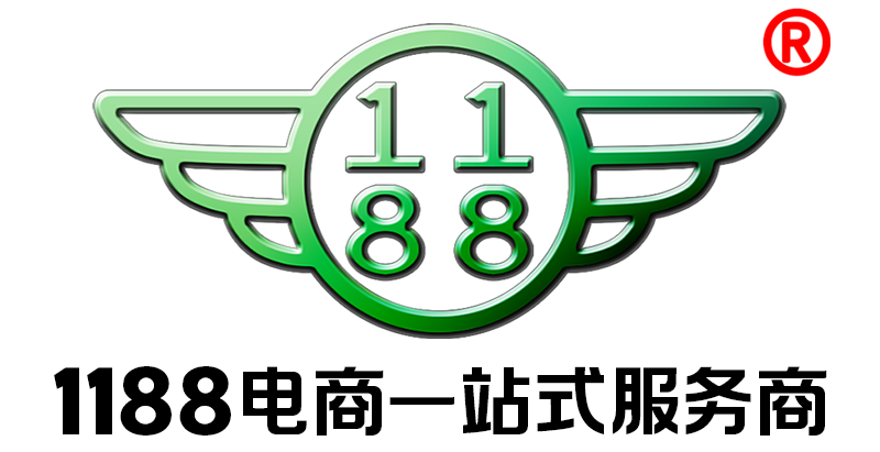 1188一站式.png