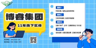 跨境电商AI选品：6个平台电商搞钱野路子（附实操案例）