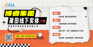 300元工位费解锁全球市场：1188平台如何重塑跨境电商创业生态