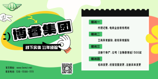 Temu无货源电商采购发货痛点与解决方案