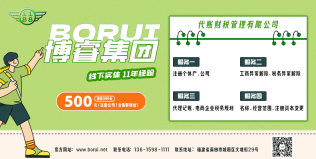 莆田新手Temu标题优化指南：高转化率标题的创作秘籍