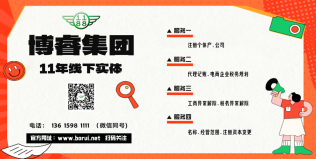 2026春节，我选择陪伴SHEIN和Temu发货的真相