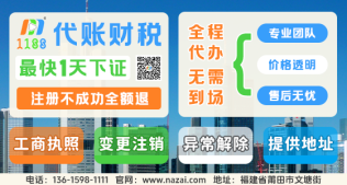 莆田鞋版本是什么意思