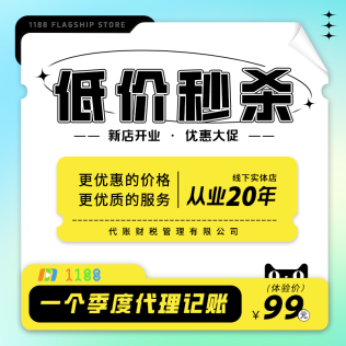 莆田鞋版本科普