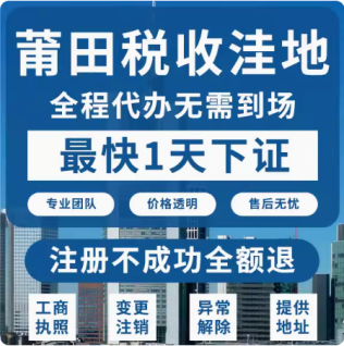 莆田鞋版本等级排名