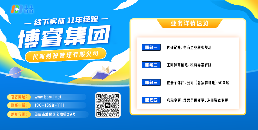 从“能卖什么”到“该卖什么”:跨境选品的供应链价值分析法