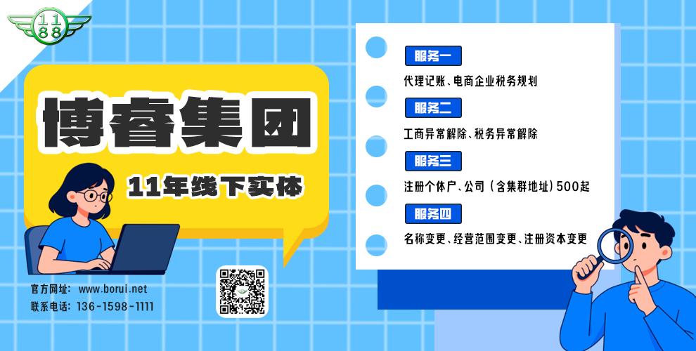 跨境电商AI选品:6个平台电商搞钱野路子(附实操案例)